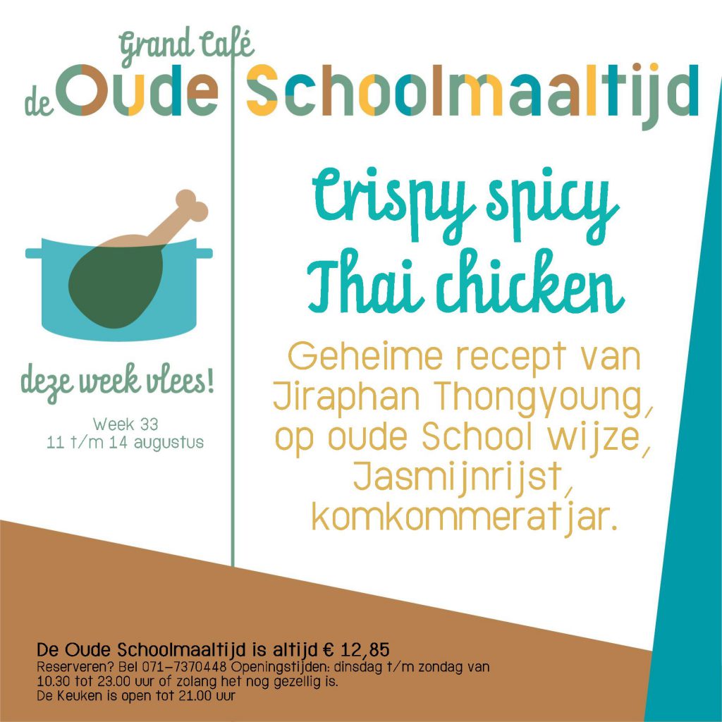 Grand Cafe de Oude School