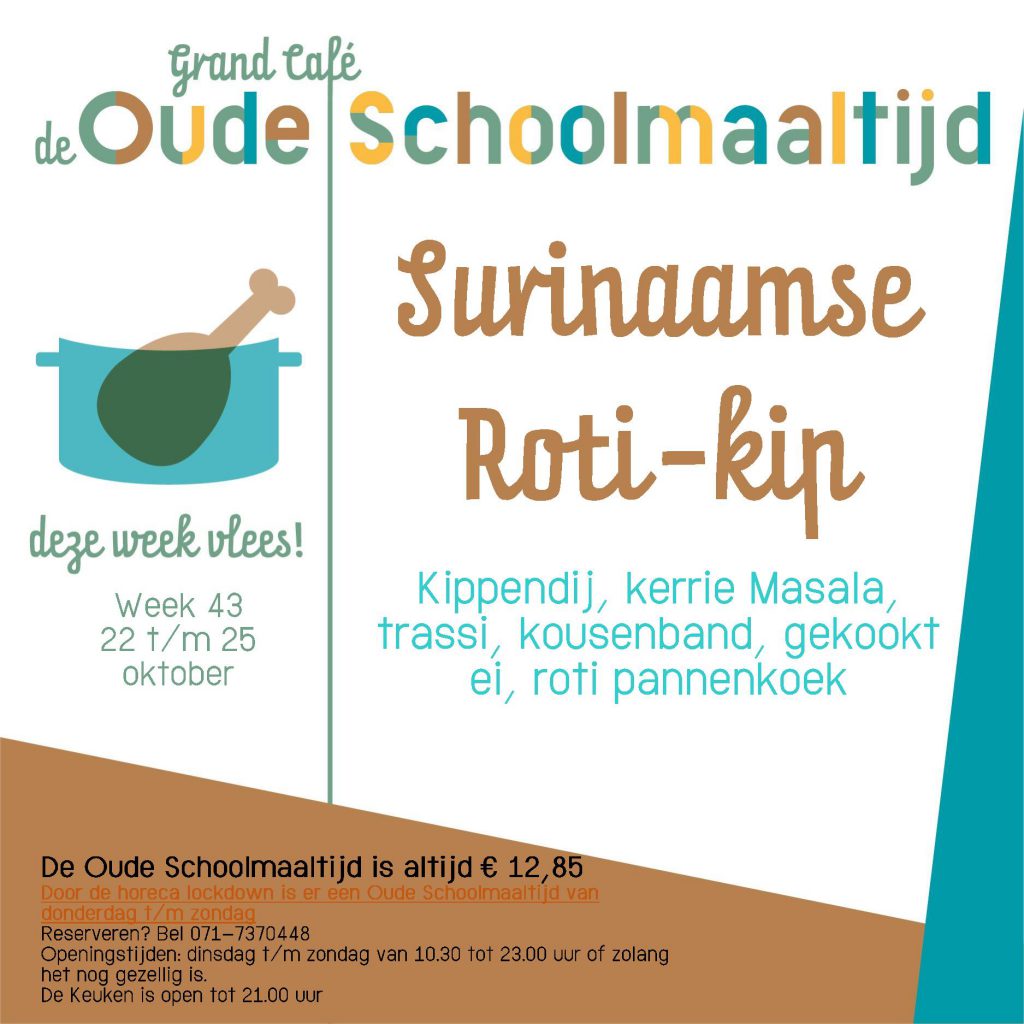 Grand Cafe de Oude School