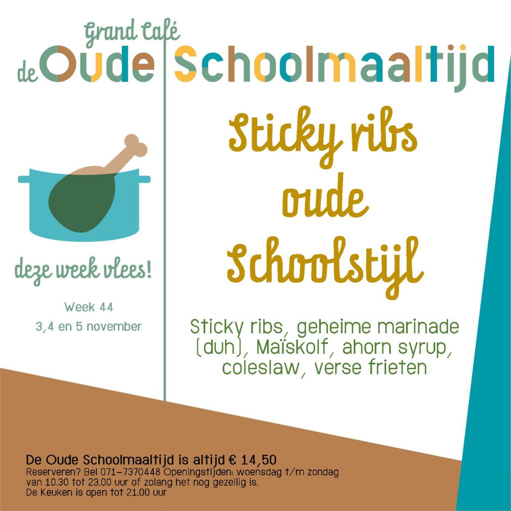 Grand Cafe de Oude School